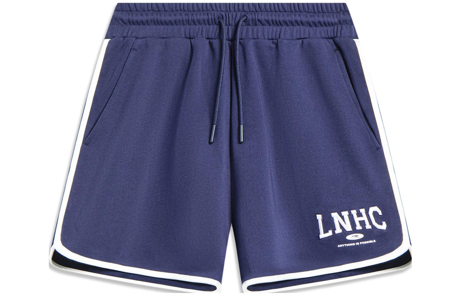 

Шорты спортивные Li-Ning Sports Fashion Collection, женские, темный гороховый синий