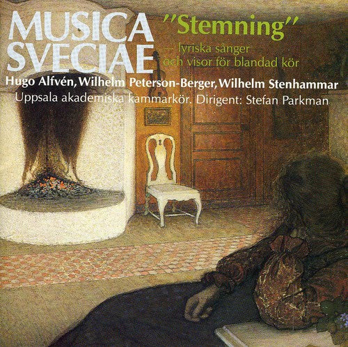 

CD диск Alfven / Uppsala University Chamber Choir: Stemning