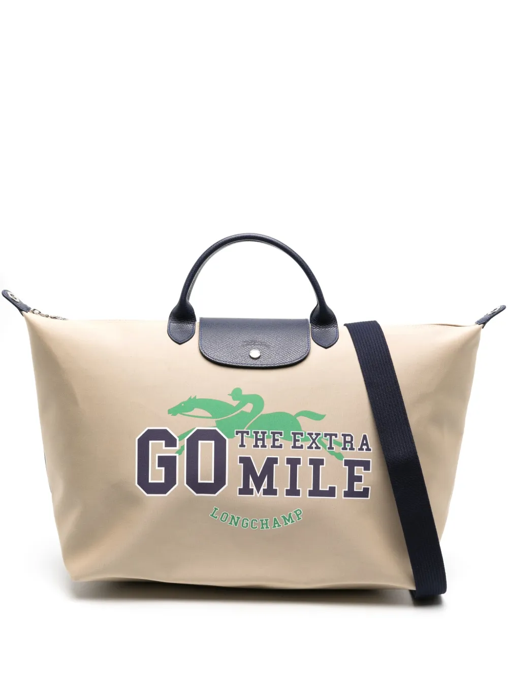 

Дорожная сумка Le Pliage Longchamp, нейтральный