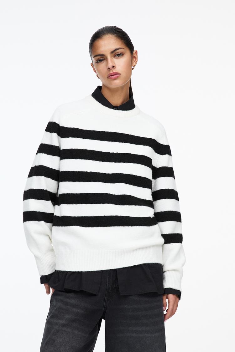 

Мягкий на ощупь полосатый джемпер Pull And Bear, черный