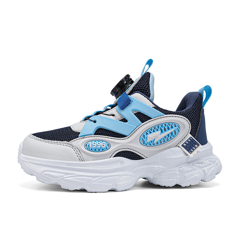 

Кроссовки для детей "Дети" Firs Kids, цвет 401 Gray/Blue