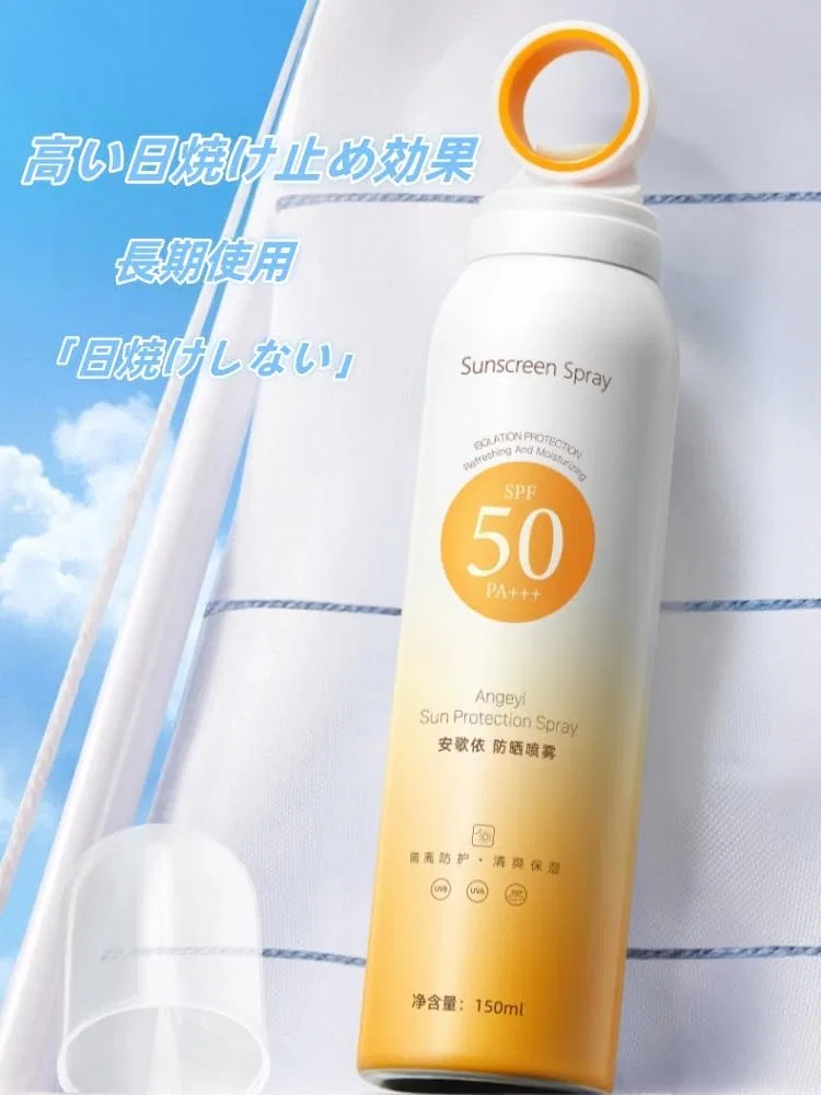 Спрей для загара SPF50+ VNEWSCHI набор 2 шт 150 мл — фото 3