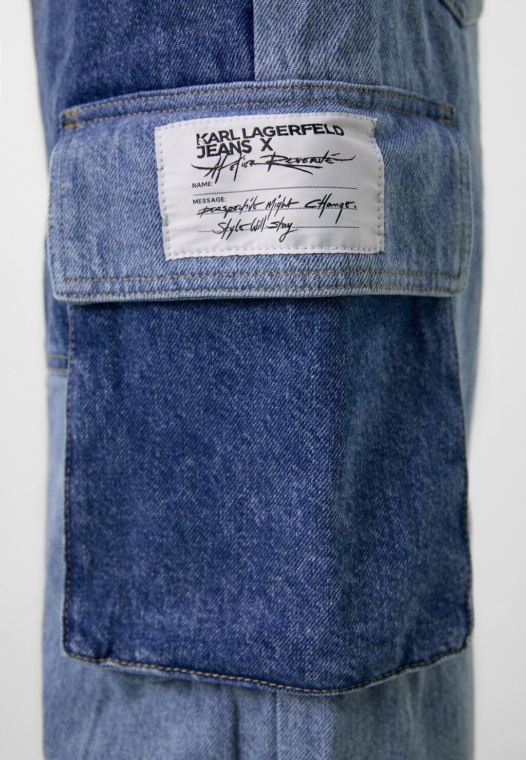 

Джинсы свободного кроя ATELIER BAGGY Karl Lagerfeld Jeans, синий