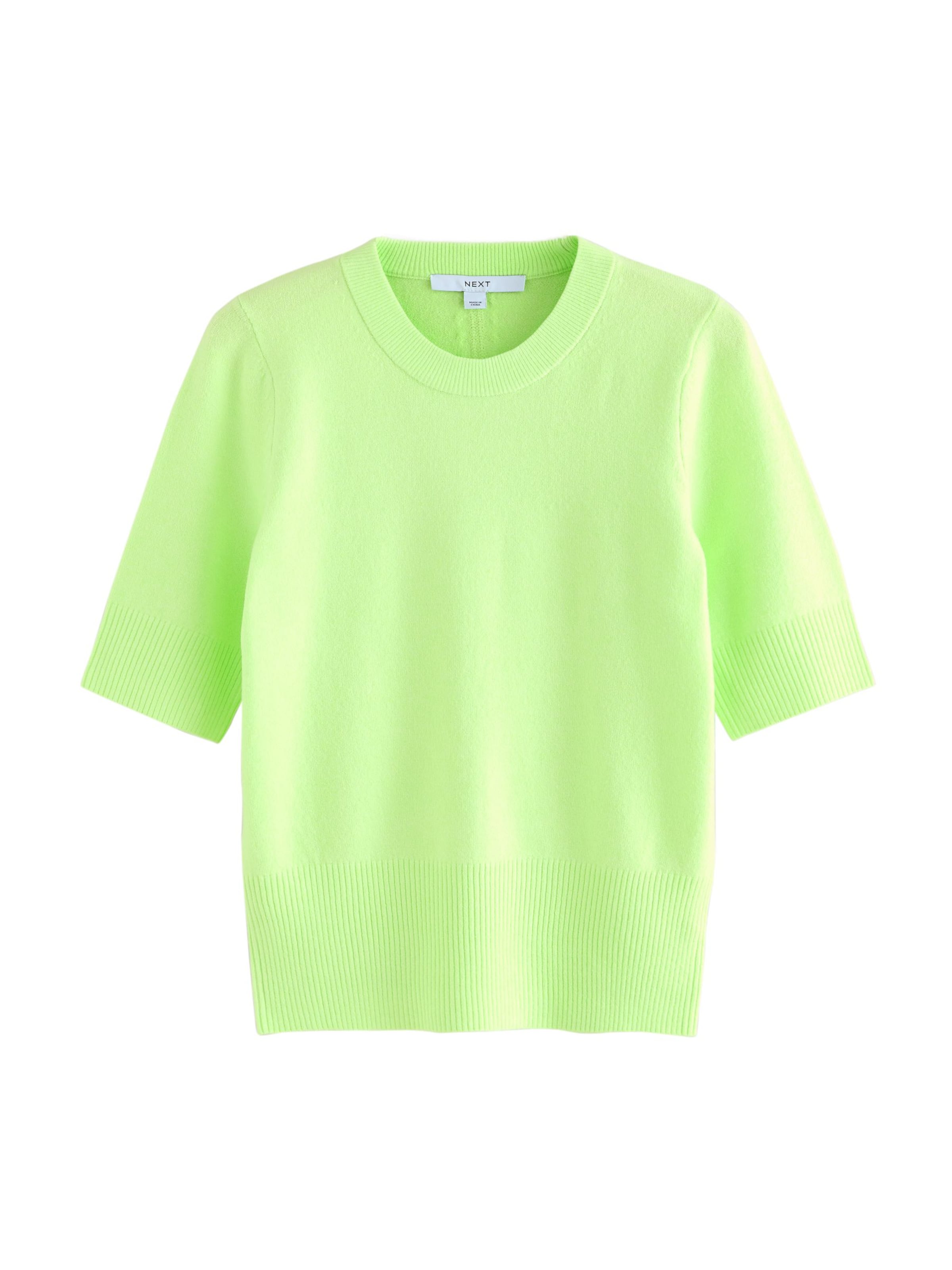 

Next Свитер в неоново-зеленом цвете