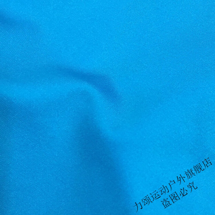 

HEAD Фигурное платье для выступлений, соревнований и экзаменов, юбка с пайетками 516, без рукавов, sky blue, XXL