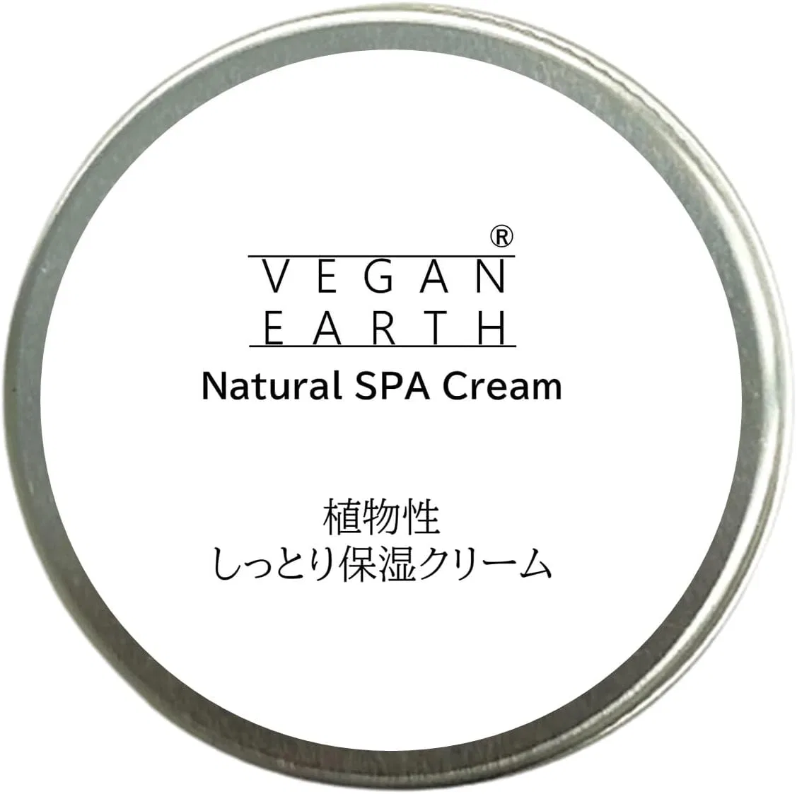 Крем для лица Vegan Earth — Дневной Natural SPA Cream, 40 г