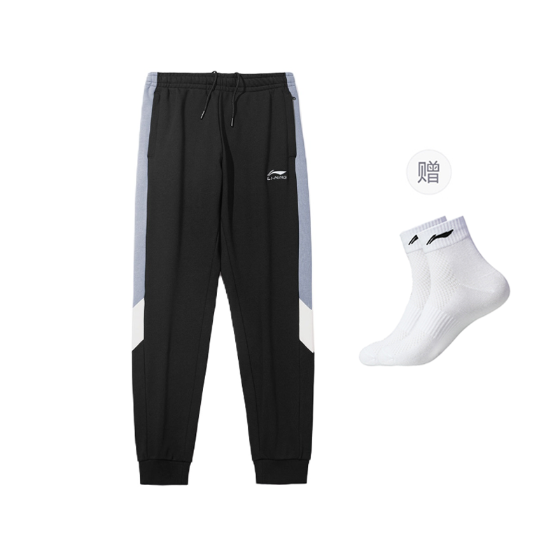 

Вязаные спортивные штаны мужские LINING, черный/синий