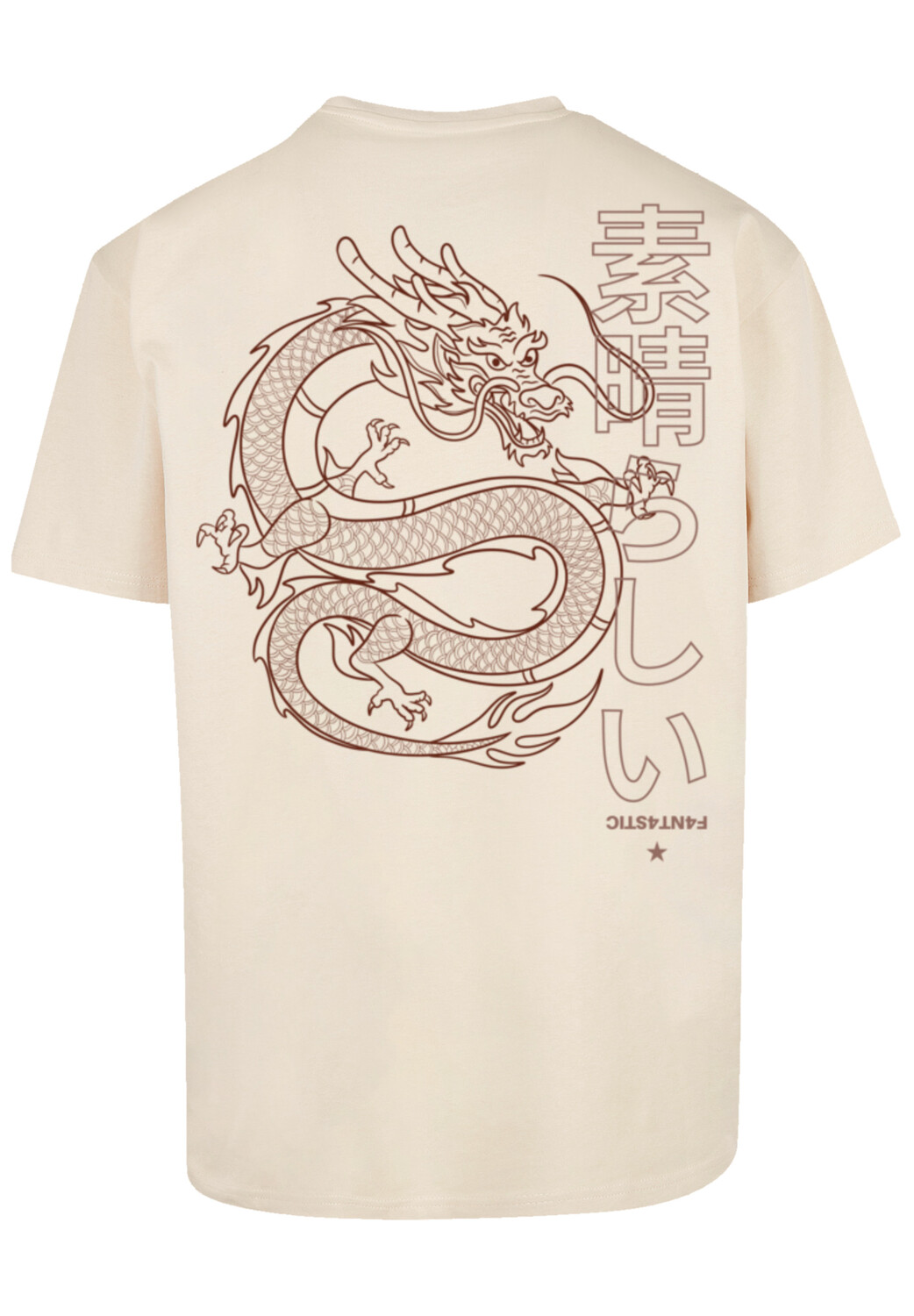 

Футболка F4NT4STIC Oversized PLUS SIZE Drache Dragon Japan, песочный