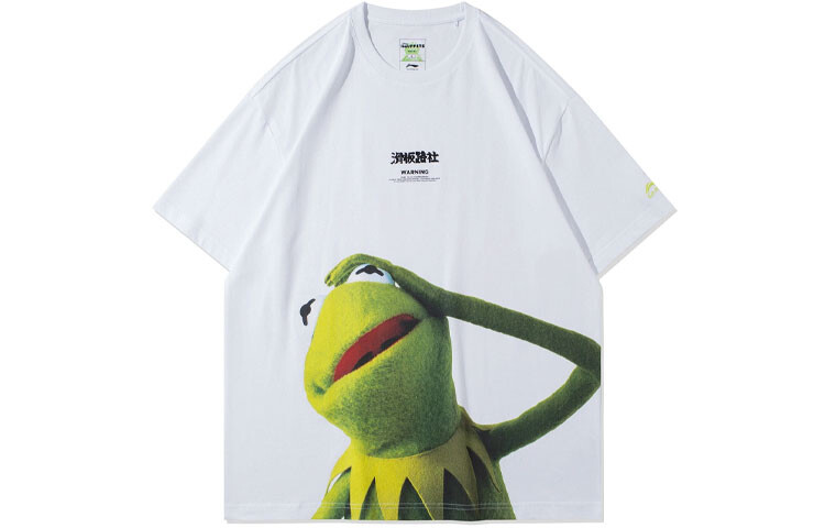 

Футболка Disney X Disney унисекс белая Lining, белый