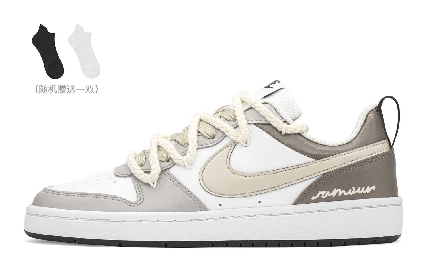 

Кроссовки Nike Court Borough Skateboard Shoes Women's Low-Top Gray Brown/Beige