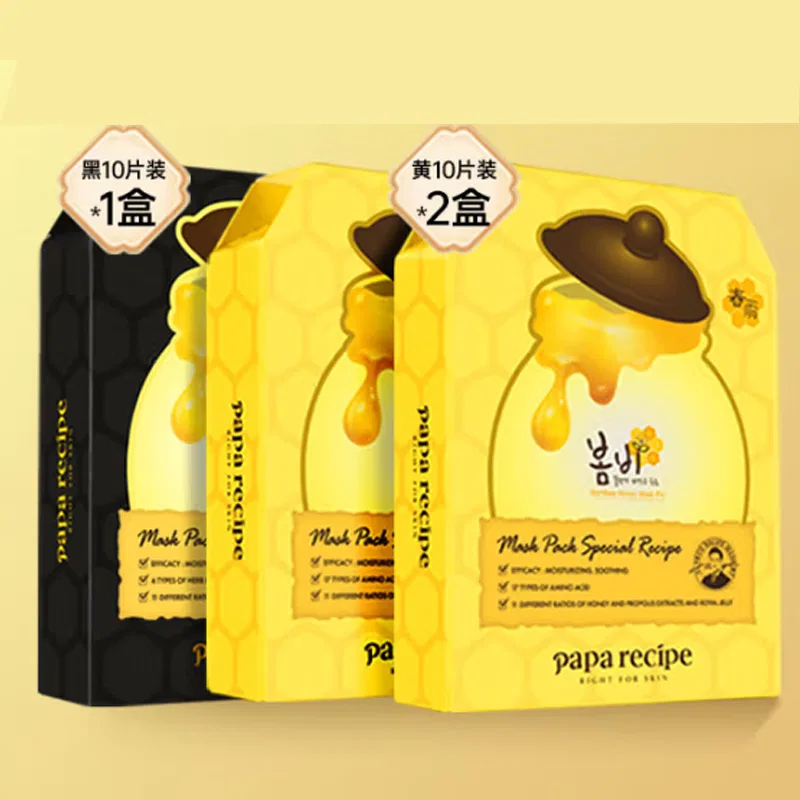 Набор Papa Recipe — Тканевых масок Spring Rain Mel Facial Mask Stabilizing Brightening — фото 4