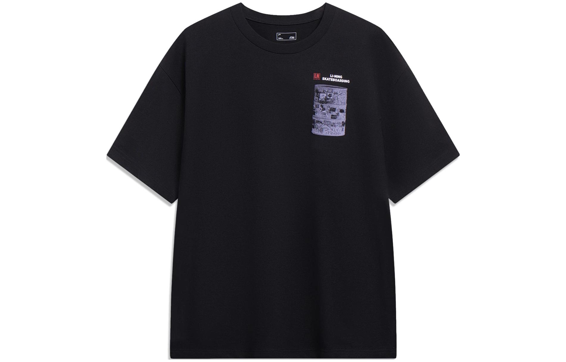 

Футболка унисекс черная LINING
