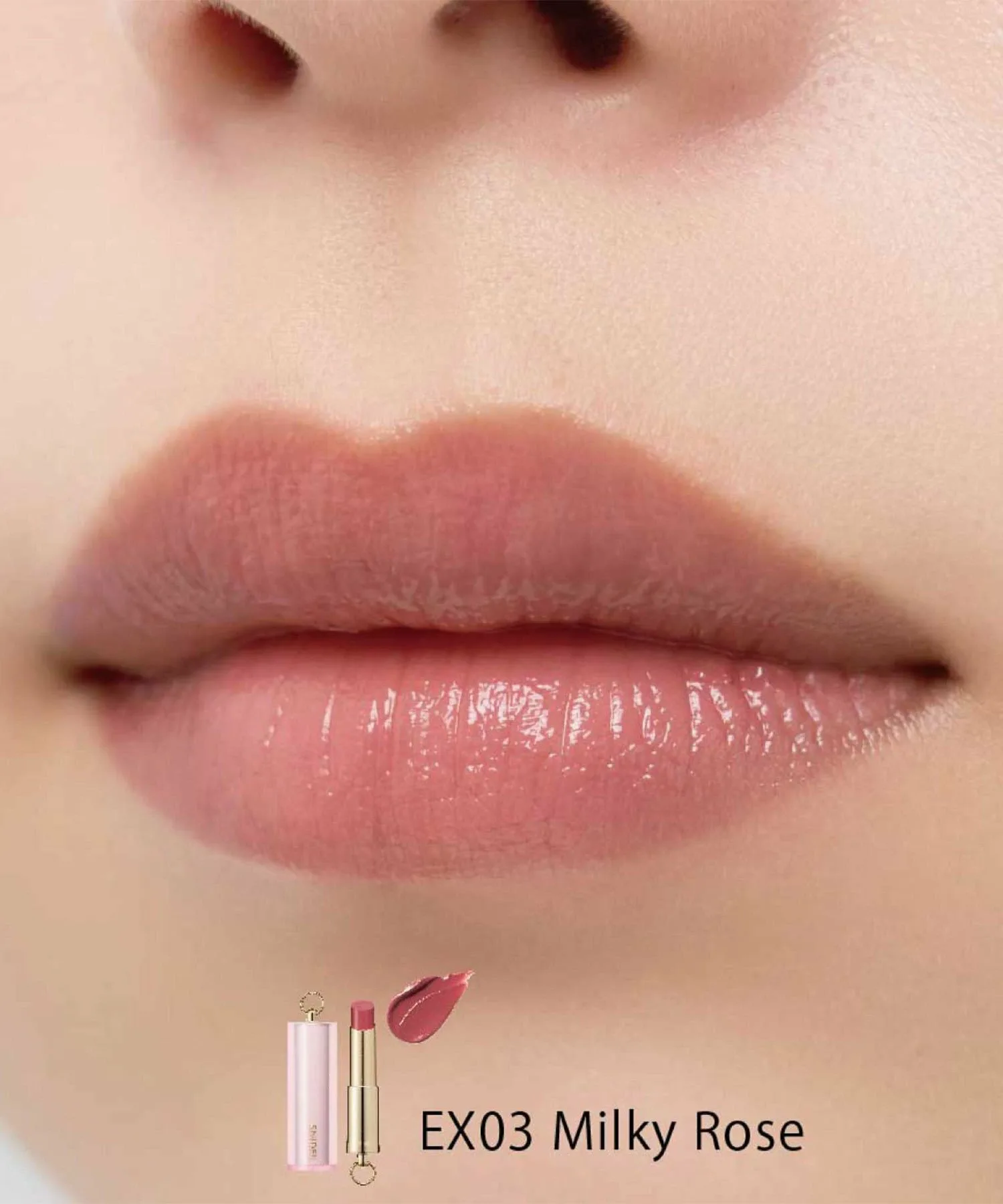 Помада Rouge Couture EX03, коллаборация с Мити Snidel Beauty, EX03 — фото 2