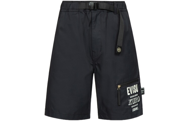 

Повседневные шорты мужские черные Evisu, черный