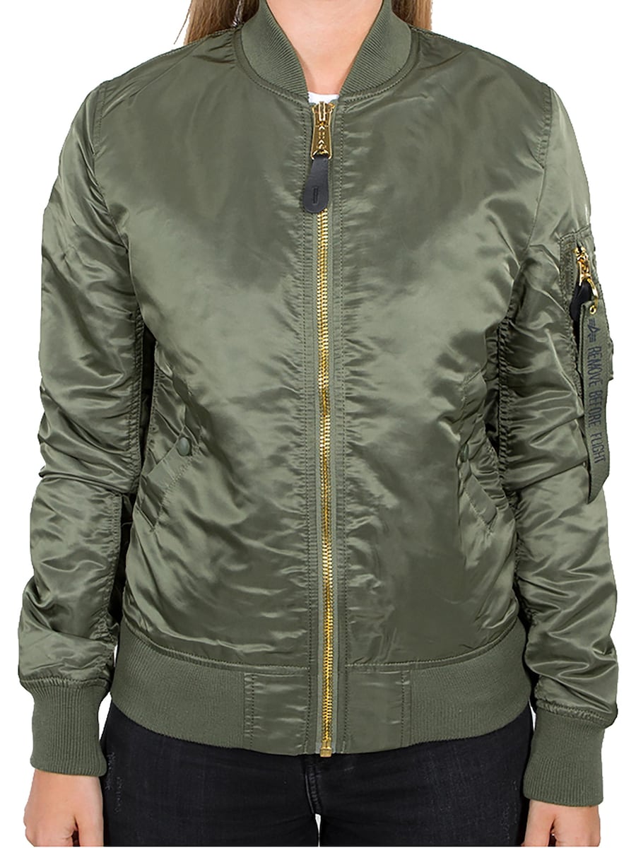 

Куртка межсезонная ALPHA INDUSTRIES MA-1 VF LW, зеленый