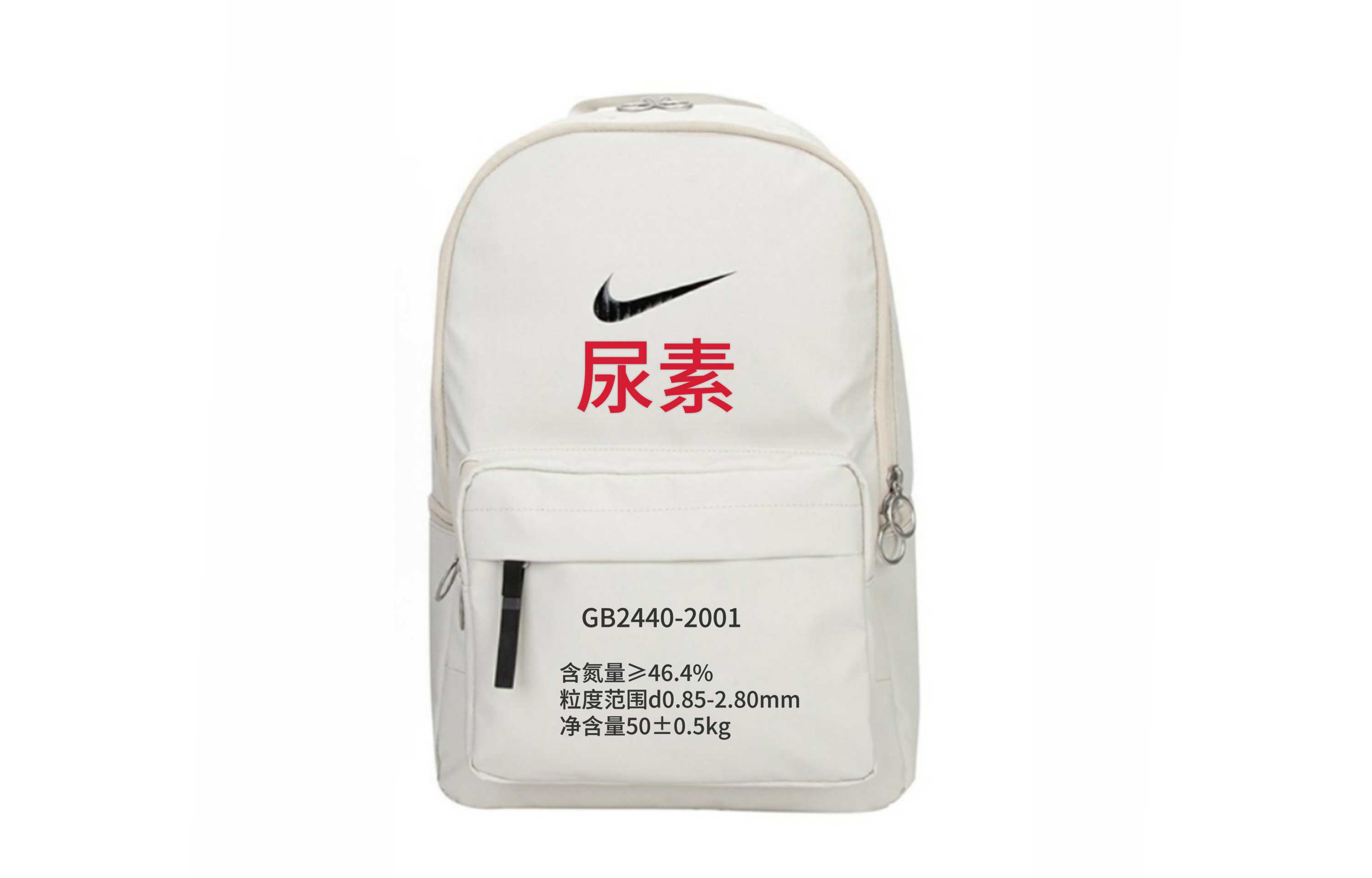 

Nike Тканевый рюкзак Tsubaki Wilderness N средний унисекс разноцветный, Urea