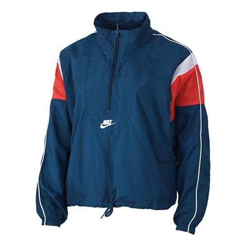 

Куртка ветровка куртка Nike, синий