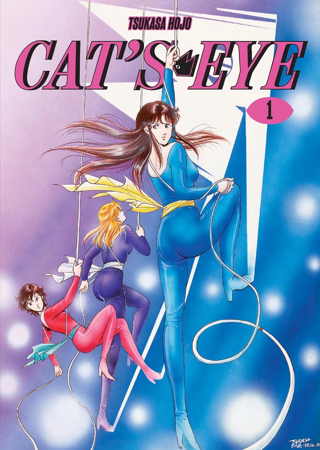 

Cat's Eye Omnibus Volume 1 (Harry N. Abrams)