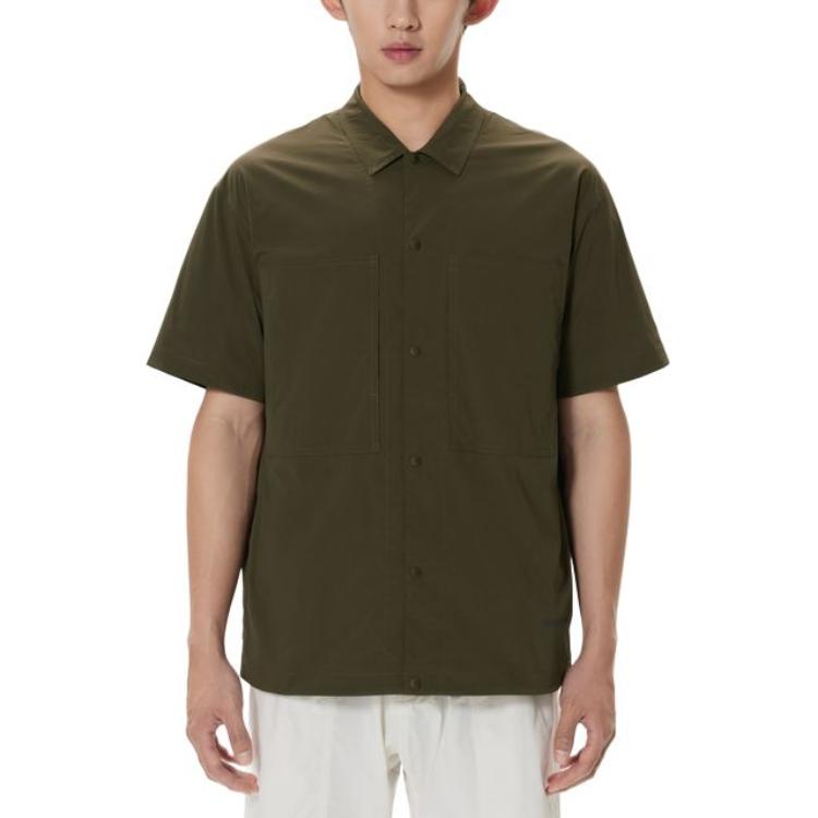

Рубашка серии DAY PACK мужская KOLON SPORT, хаки