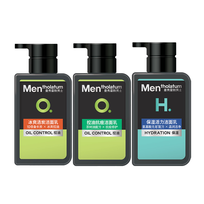 Mentholatum очищающее средство для контроля жира и увлажнения увлажняющее очищение 150мл*3 шт MENTHOLATUM O. H. E. — фото 2