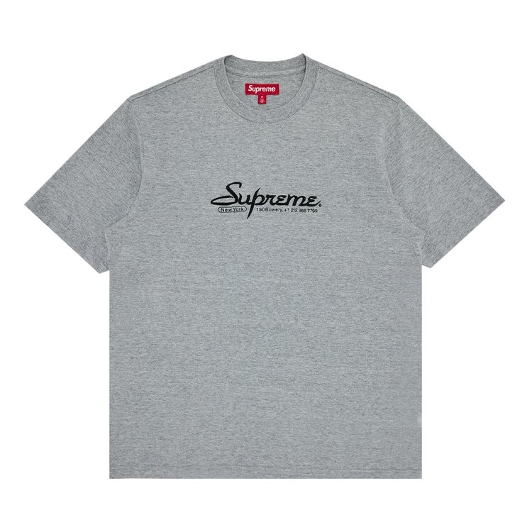

Топ Supreme Contact Short-Sleeve Top, серый