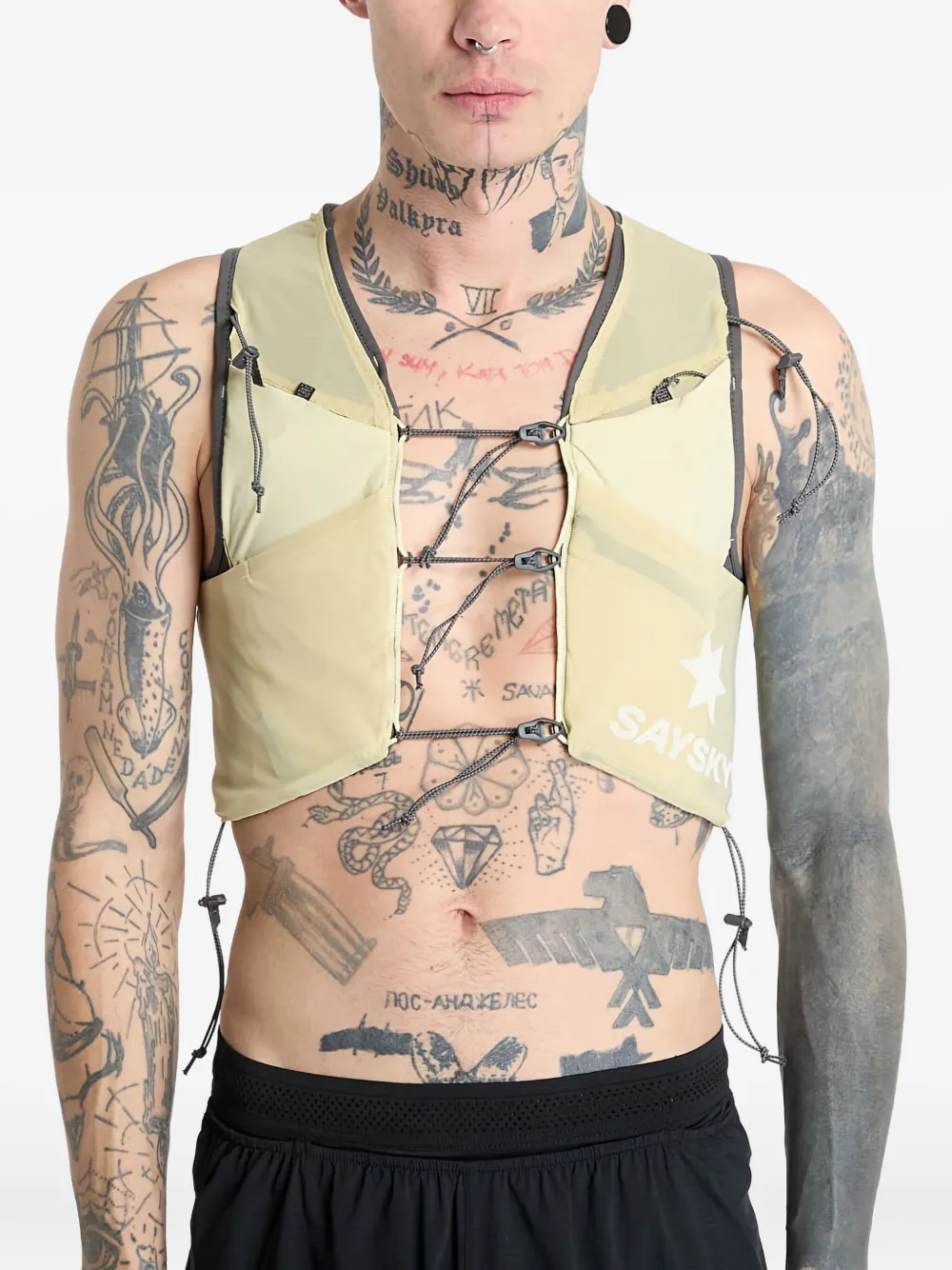 

Топ со шнуровкой и принтом Saysky, желтый