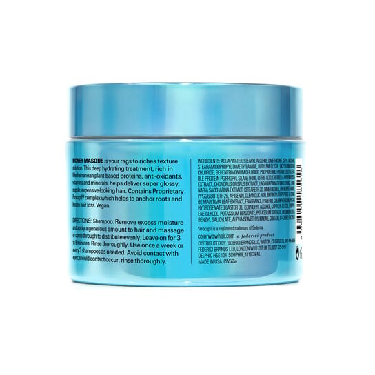 Сильно увлажняющая маска для волос, 215 мл Color Wow, Money Masque — фото 2