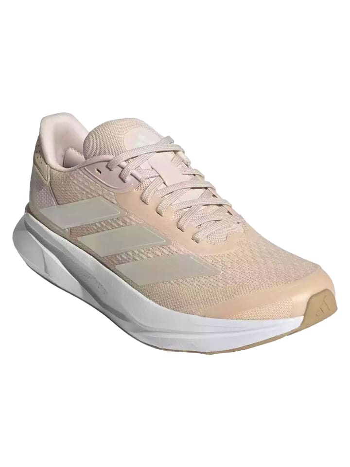 Беговые кроссовки Adidas, песочный