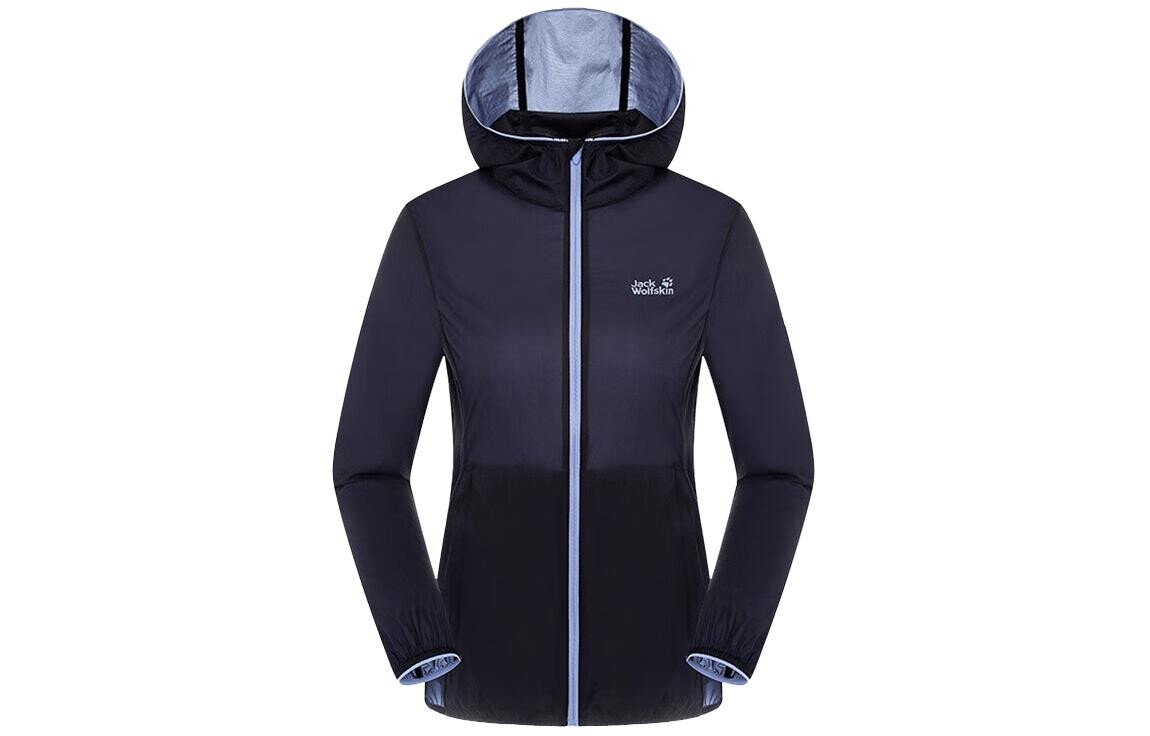 

Ветровка для женщин Jack Wolfskin, цвет Light Mint/4091