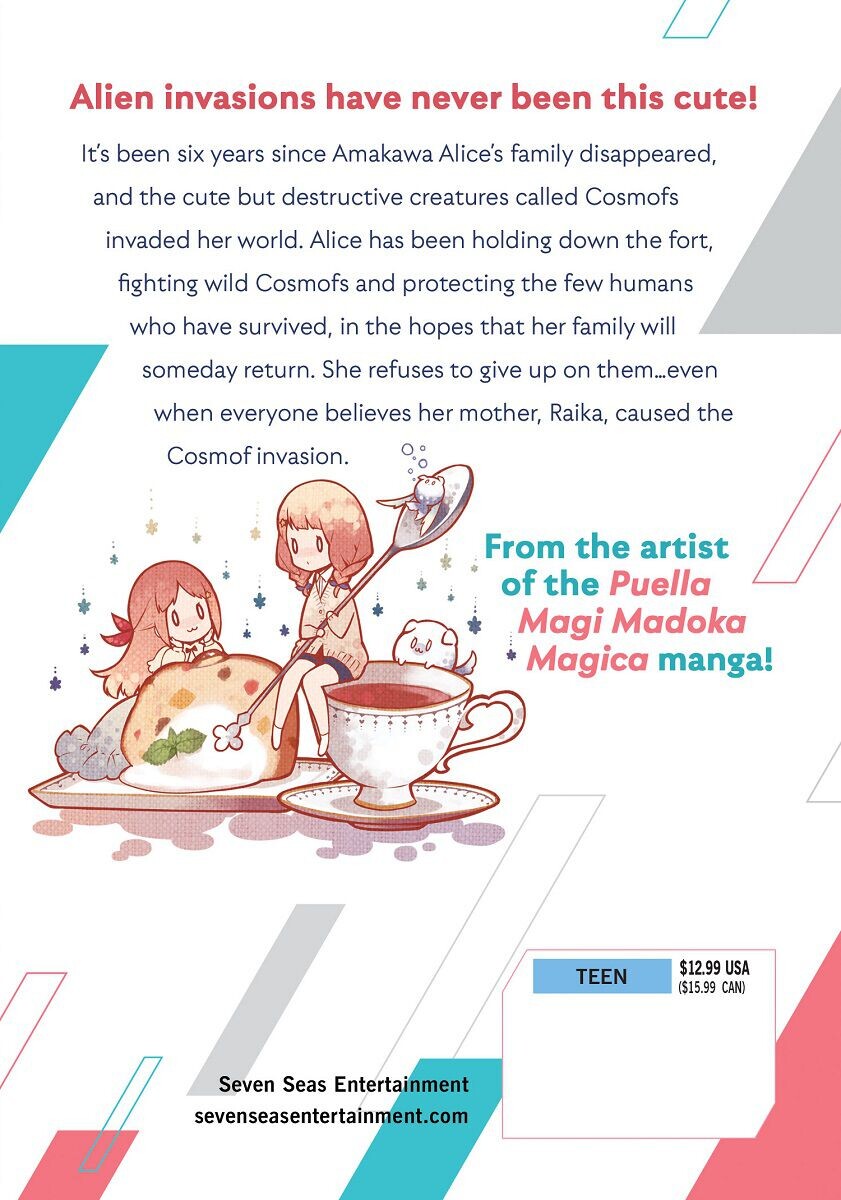 

Манга Cosmo Familia Manga Volume 1