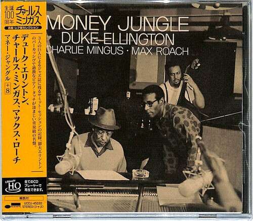 

CD диск Ellington, Duke: Money Jungle (UHQCD Pressing)