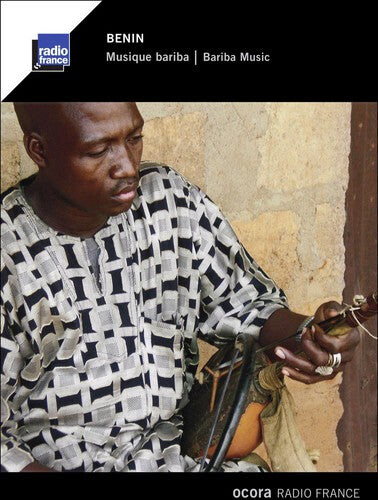 

CD диск Benin: Bariba Music / Various: Benin: Bariba Music / Various