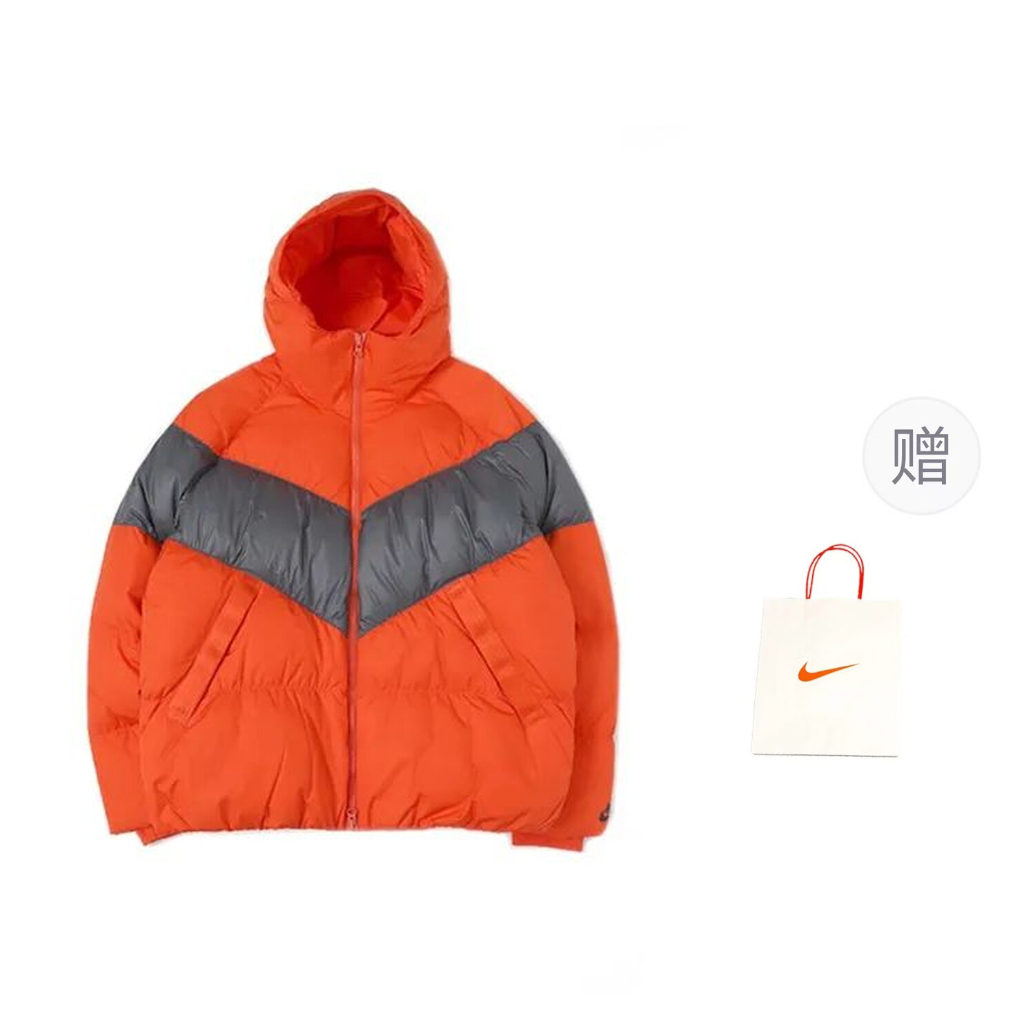 

Спортивная куртка-пуховик мужская оранжевый + подарочный пакет Nike