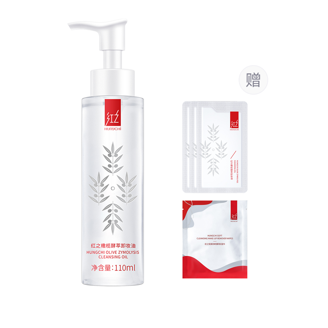 

Средство для снятия макияжа unisex HUNGCHI