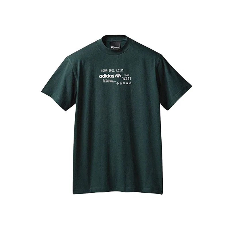 Футболка x Alexander Wang унисекс Adidas Originals, Green