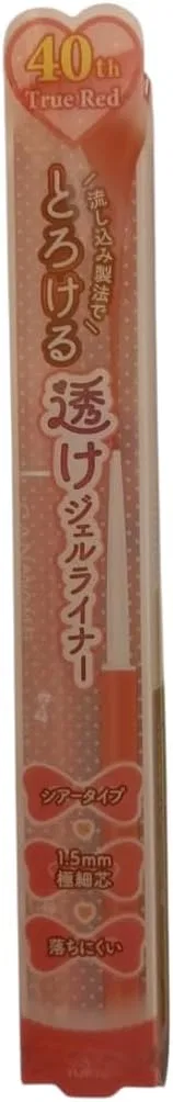 Подводка для глаз Canmake Creamy Touch Liner Sheer True Red водостойкая, 0.08 г