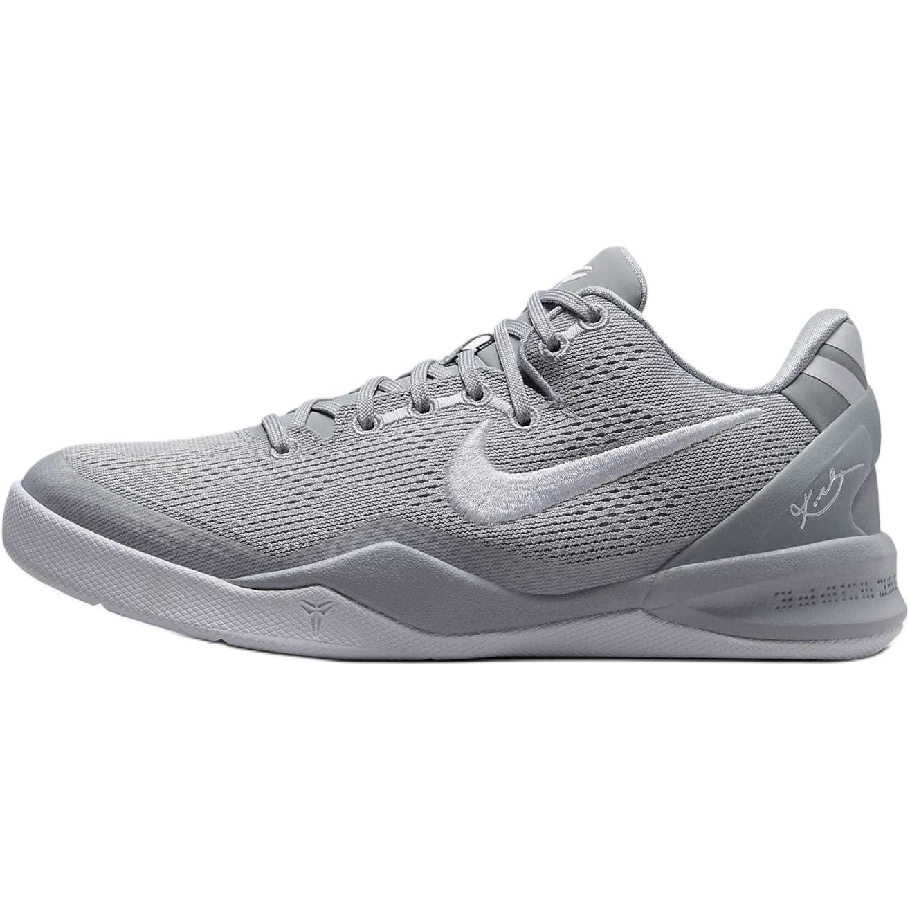 

Баскетбольные кроссовки Kobe 8 для детей, начальная школа Nike, цвет Wolf Gray/White