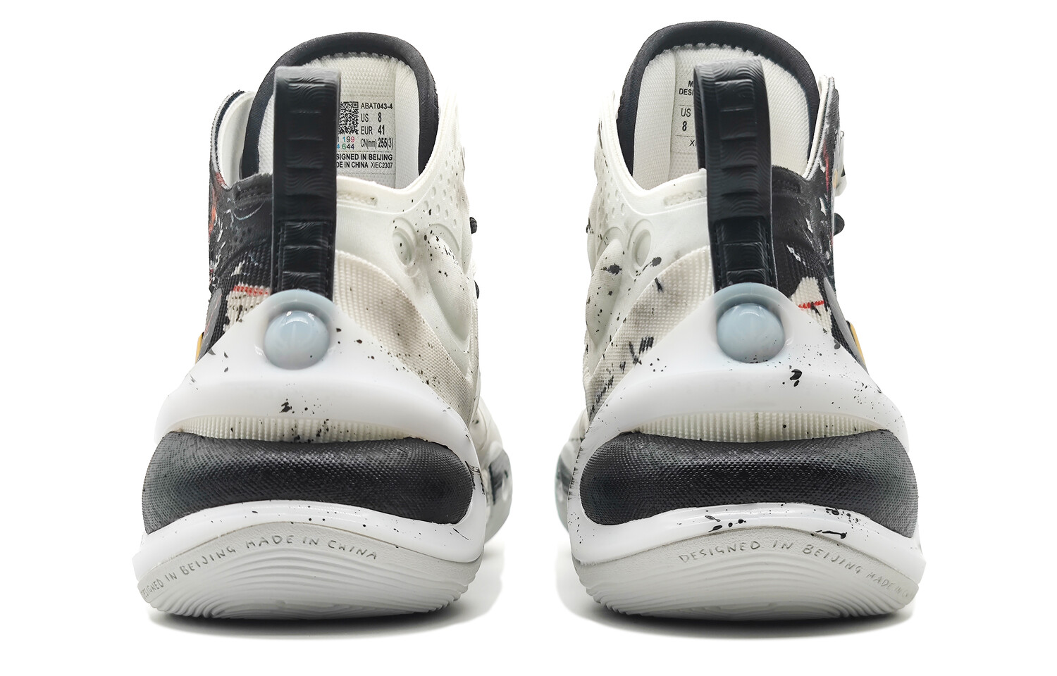

Баскетбольные кроссовки YuShuai 17 Basketball Shoes Men High-Top White/Black Lining