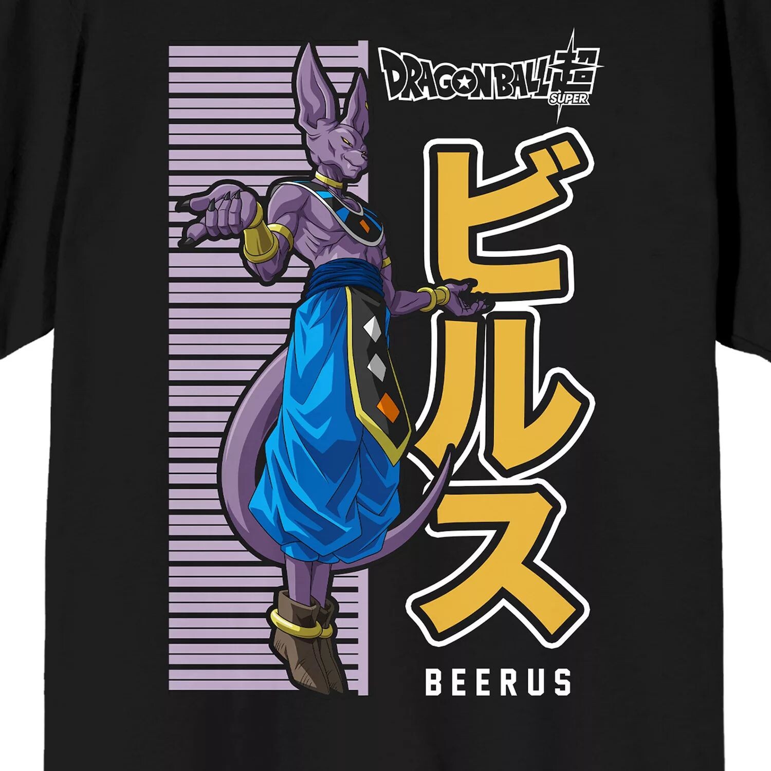 

Мужская футболка Dragon Ball Super Beerus Licensed Character