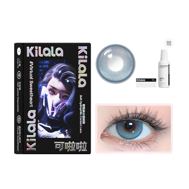 

Виртуальные контактные линзы Sweetheart полугодовой замены 1 шт *2 с подарочной упаковкой и раствором для ухода Kilala