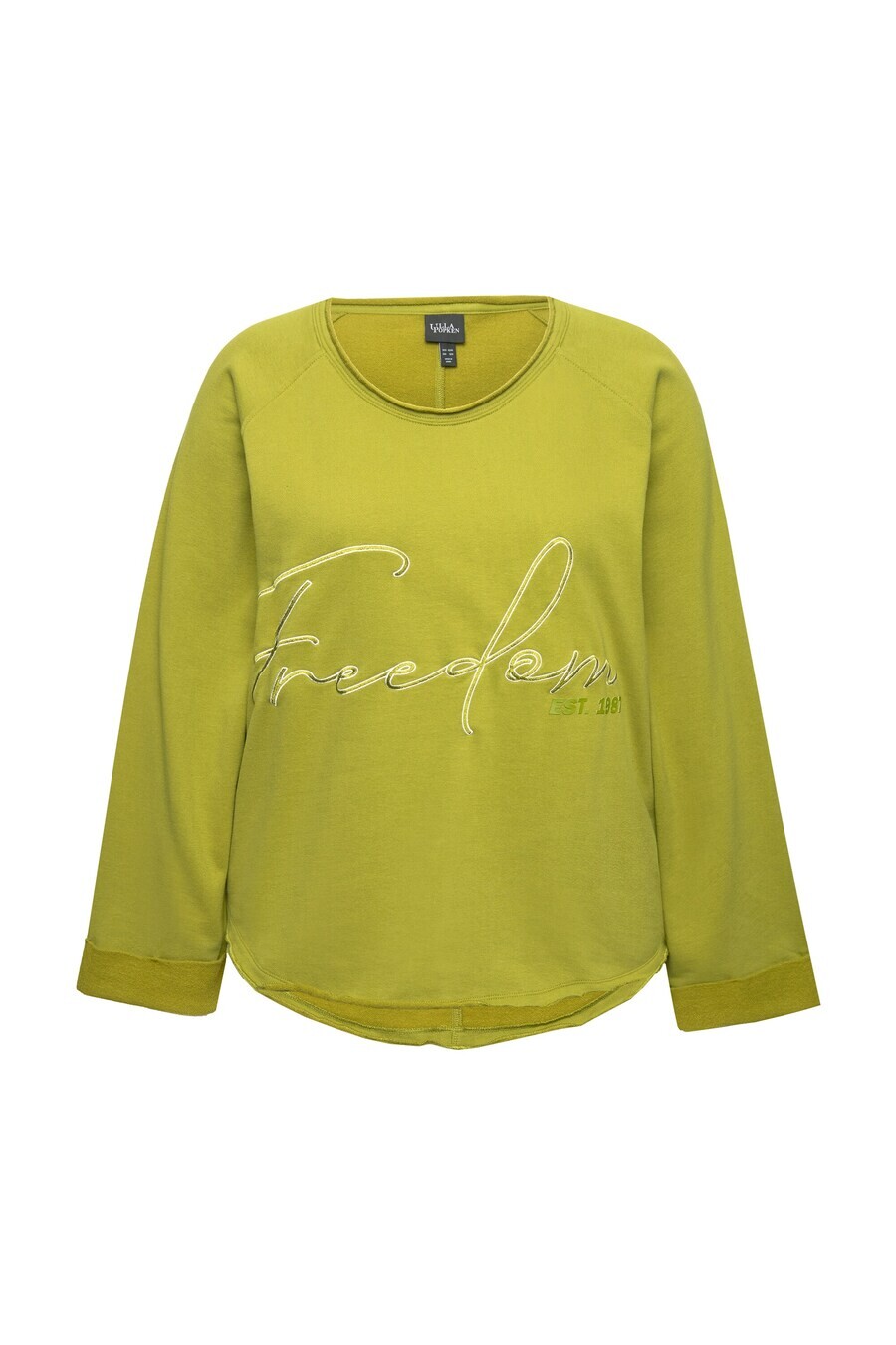 

Свитер Ulla Popken Sweatshirt, лаймовый