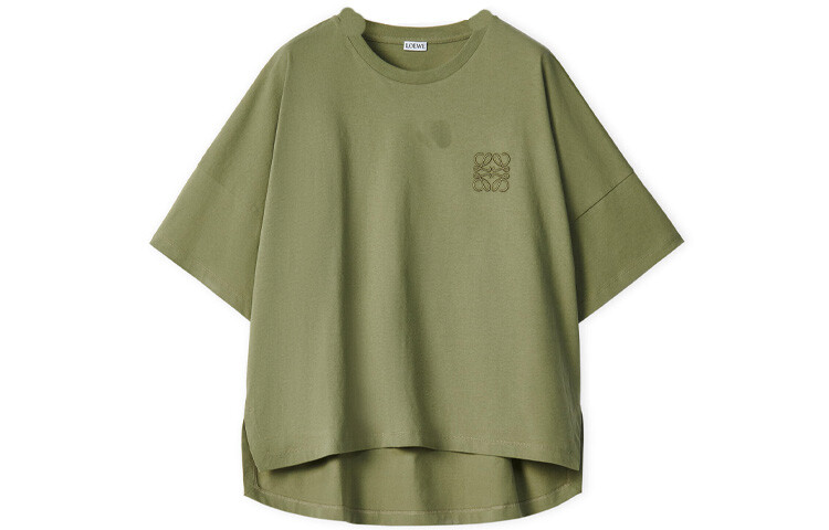 

Укороченный топ женский Sage Green Loewe