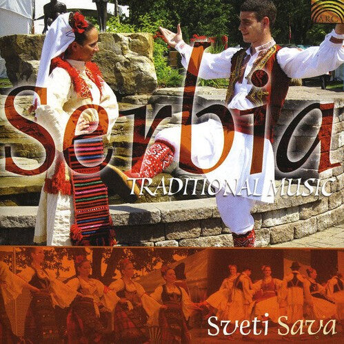 

CD диск Sveti Sava: Serbia: Traditional Music