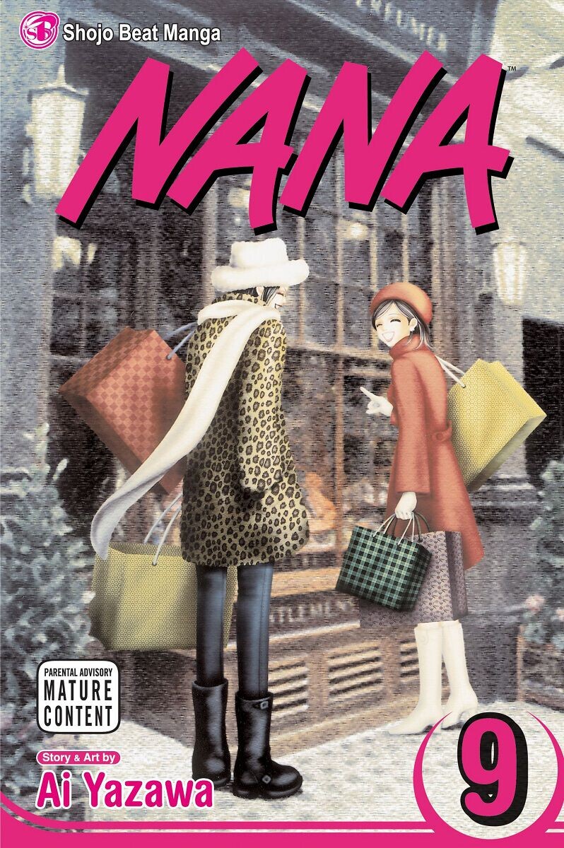 

Манга Nana Manga Volume 9