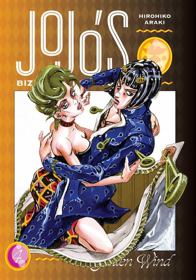 

Манга JoJo's Bizarre Adventure Part 5: Golden Wind Manga Volume 4 (Hardcover)