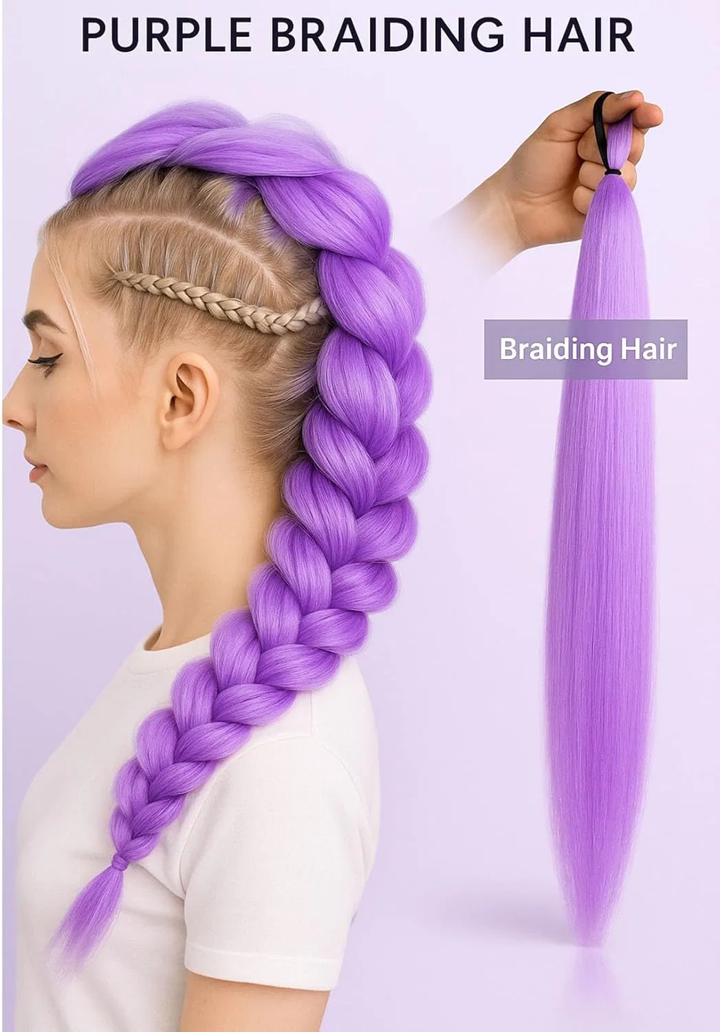 Набор из 2 радужных градиентных накладных волос для хвоста Amazleer, Purple — фото 2