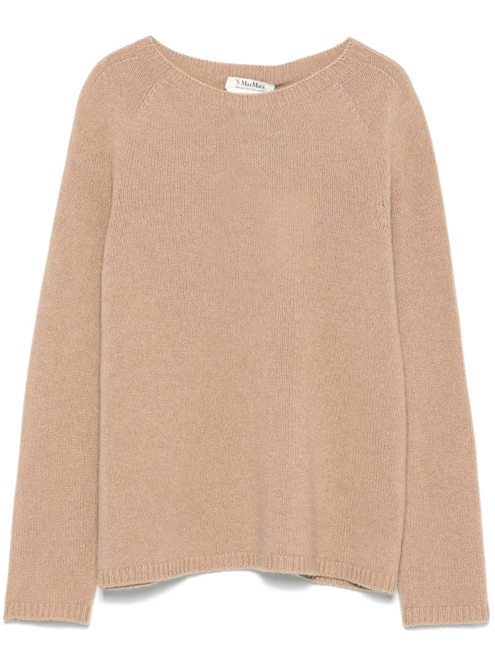 

Свитер Georg 'S Max Mara, нейтральный