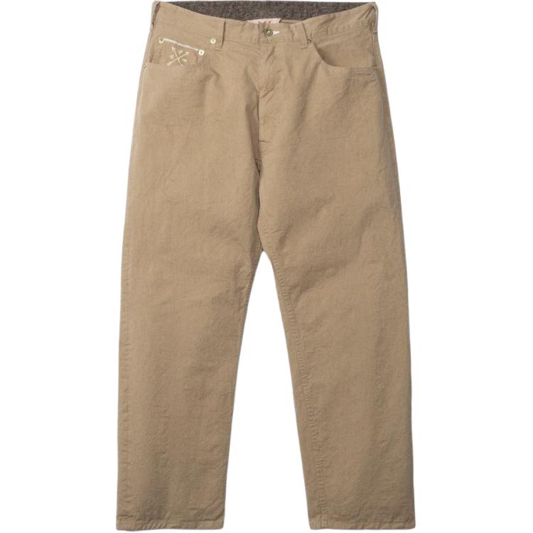 

Madness Мужские повседневные брюки цвета хаки, прямого кроя