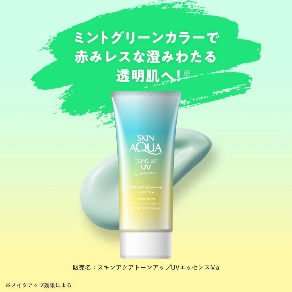 Солнцезащитная эссенция Skin Aqua Tone Up UV Essence Mint Green, 80 г — фото 2