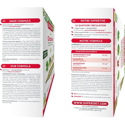Quatuor Circulation Bio Light Legs with Chestnut Superdiet — фото 2